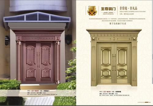 双喜临门   金碧辉煌