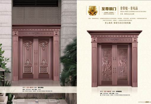 春色满园  祥狮献瑞